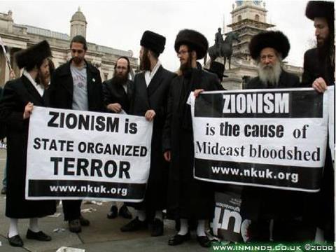 Zionism is terror 549469_265167286930052_1788499287_n