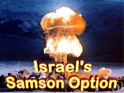 SAMSON OPTION