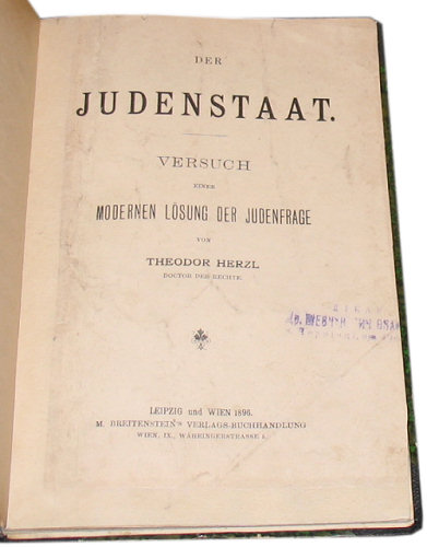 Zionism and Nazis 1 herzl-Judenstaat